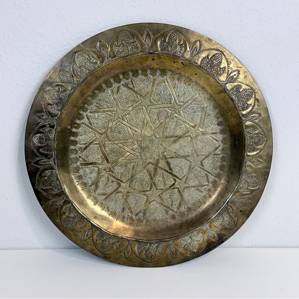 Vintage Islamic Engraved Brass 14 inch Decorative Tray